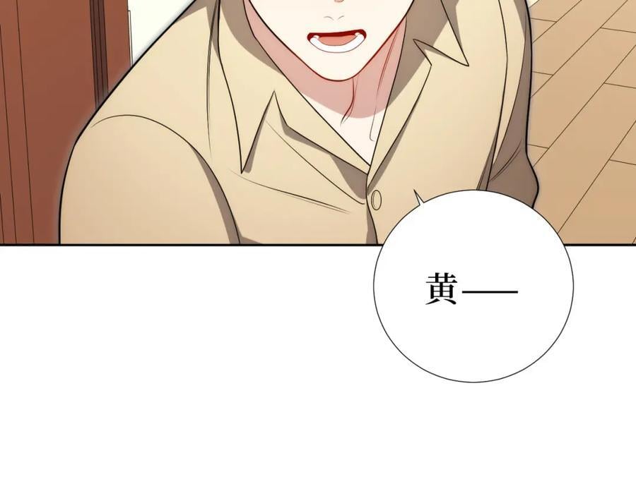 74-感觉自己有点多余46