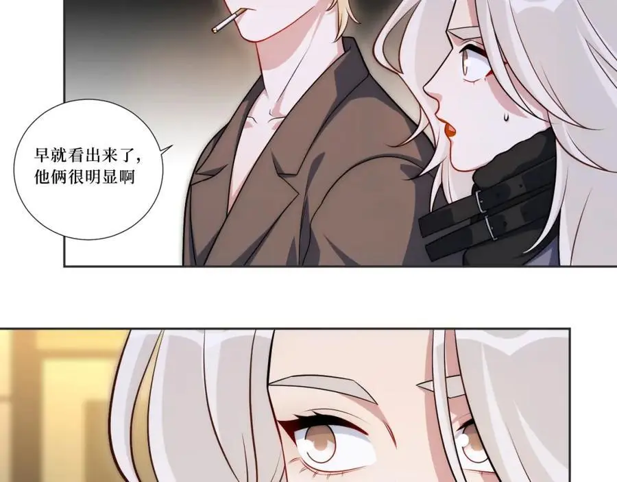 80-一起回家？39