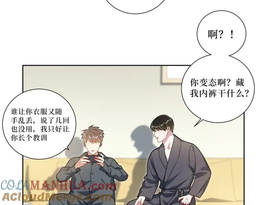 59-点滴回忆36