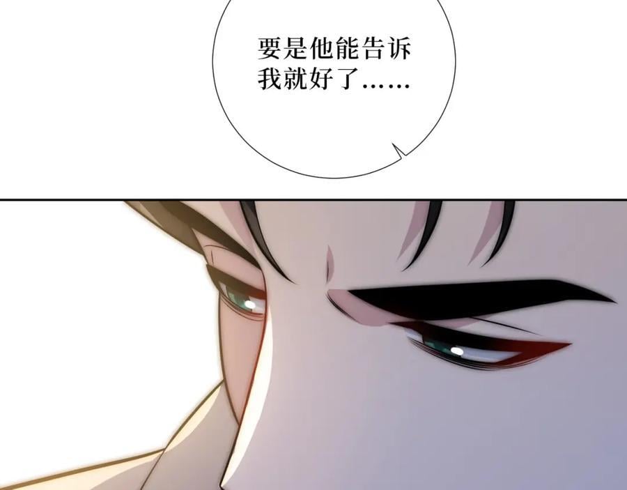 73-小时候68