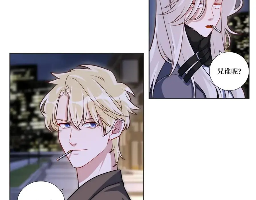 80-一起回家？45