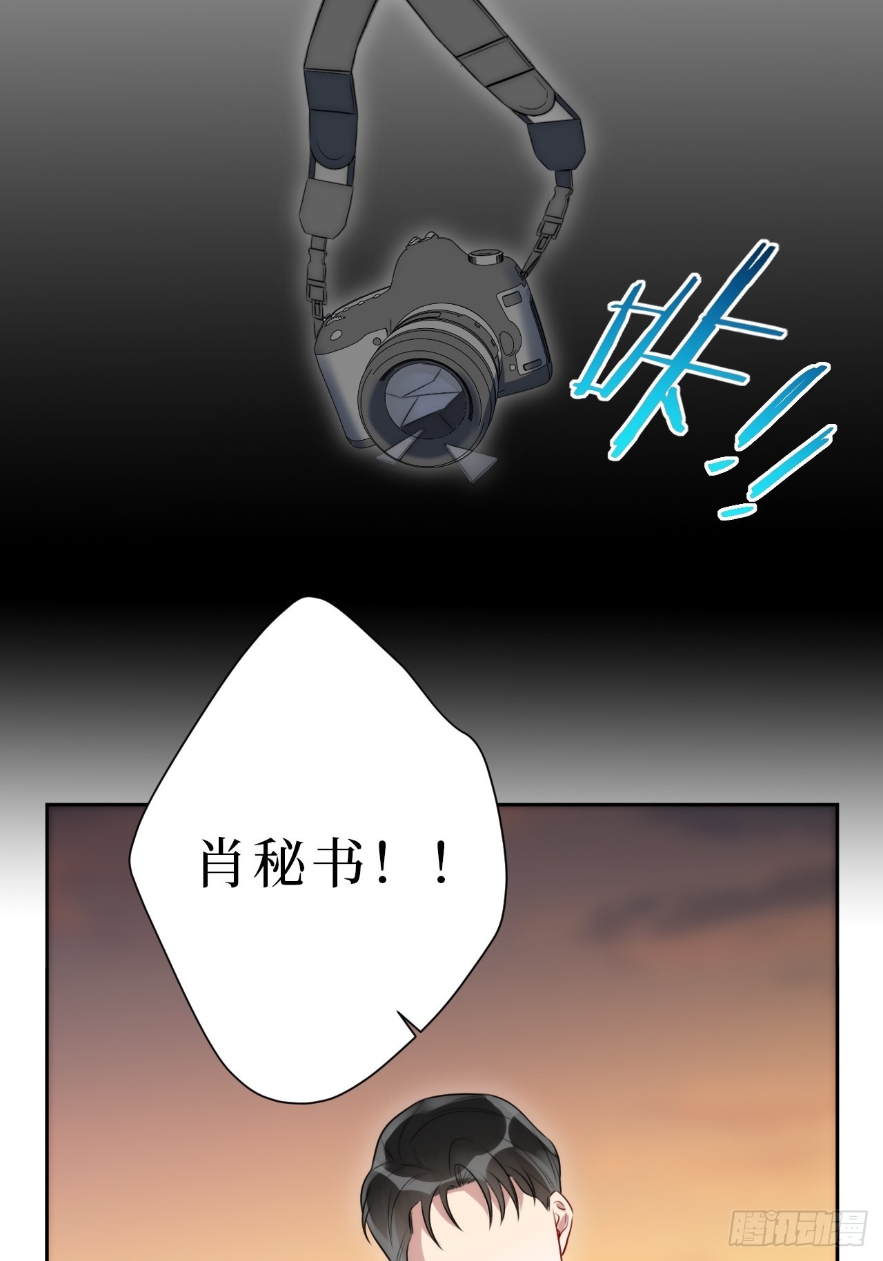 27.风波39