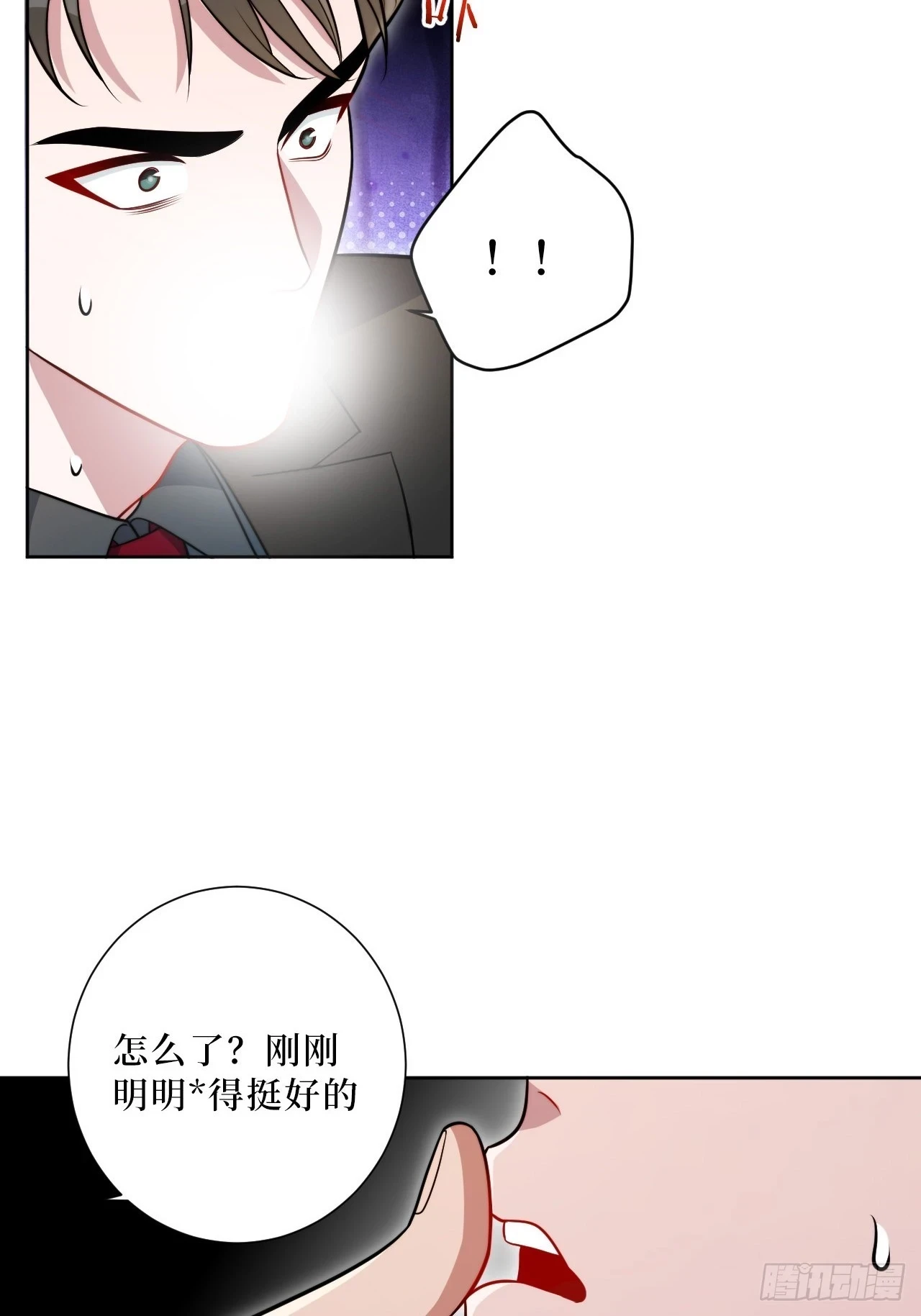 41.我们14