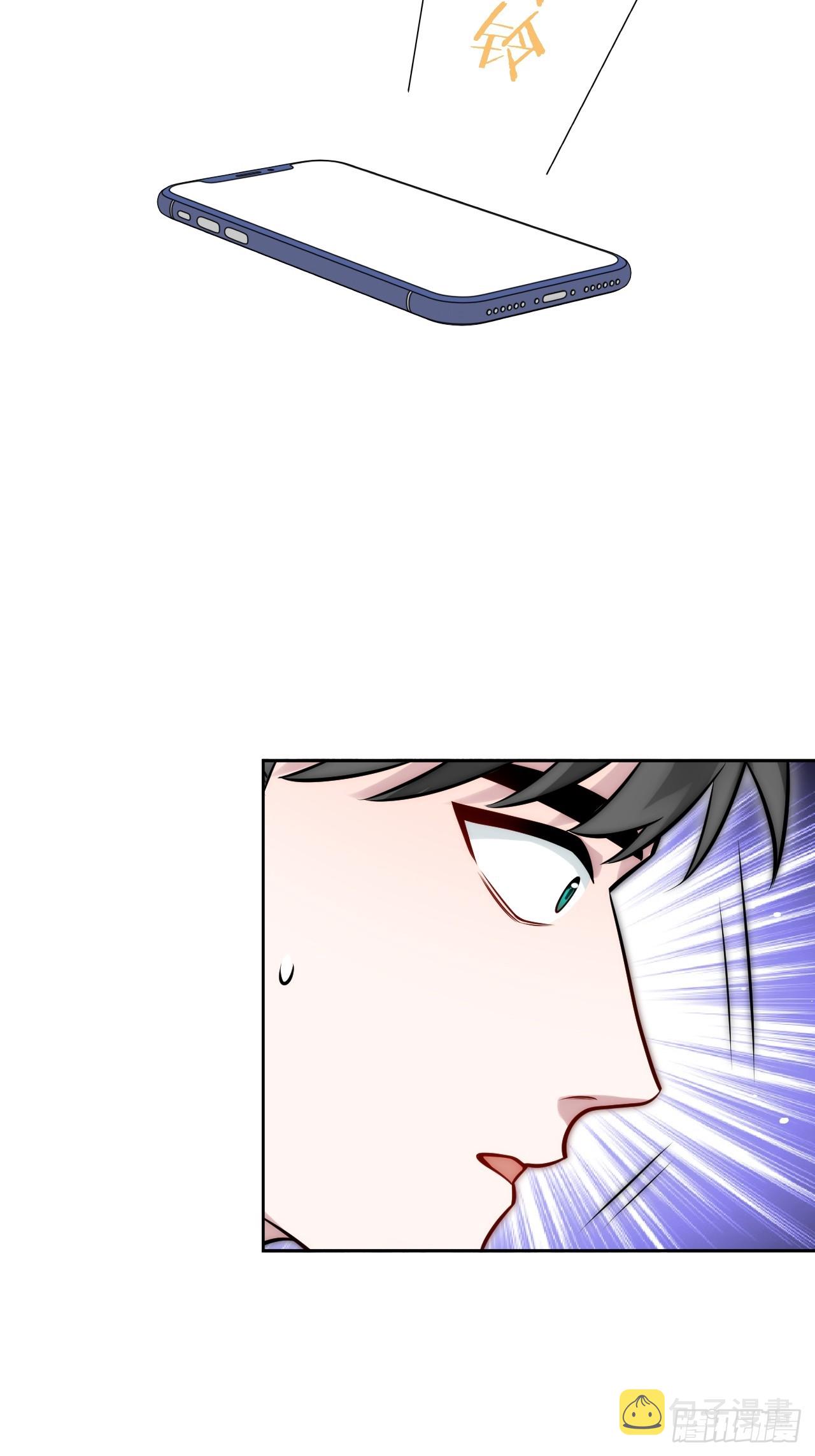 34.电话31