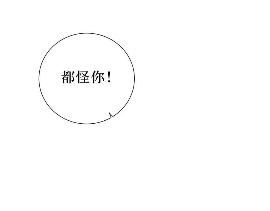 64-国王游戏17