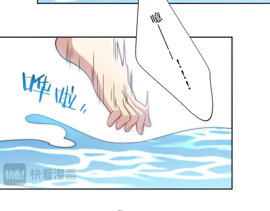 78-熟悉的陌生人53
