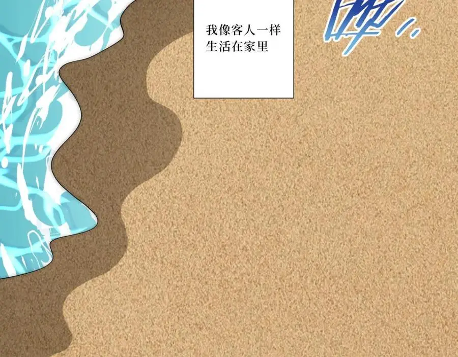 81-那么.再见57
