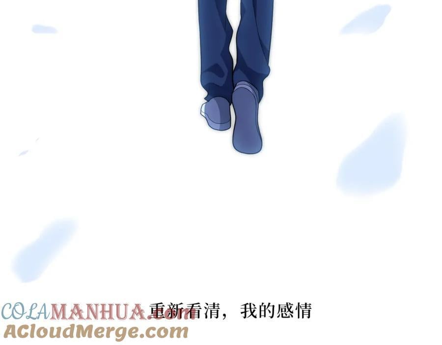 70-放手104