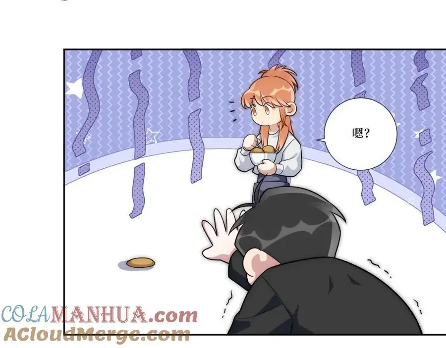 80-一起回家？20