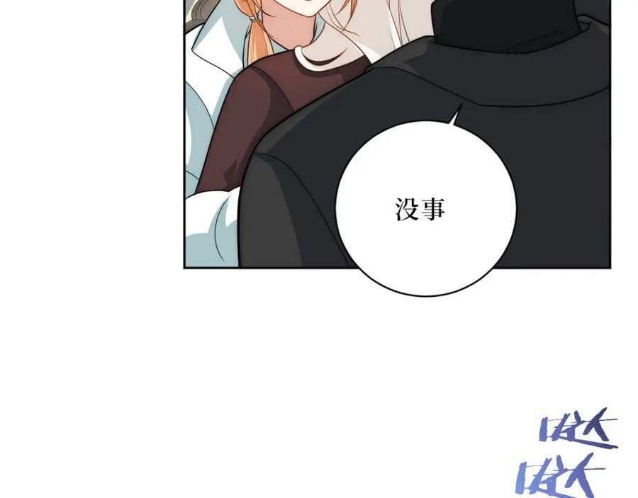 66-英雄救美74