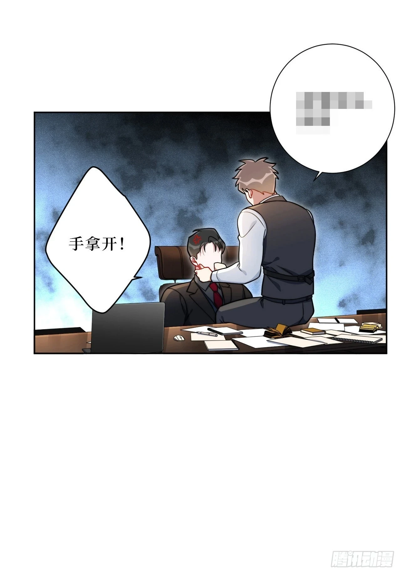 41.我们27