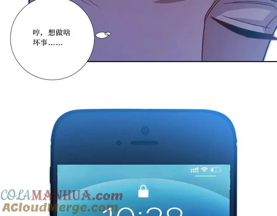 78-熟悉的陌生人96