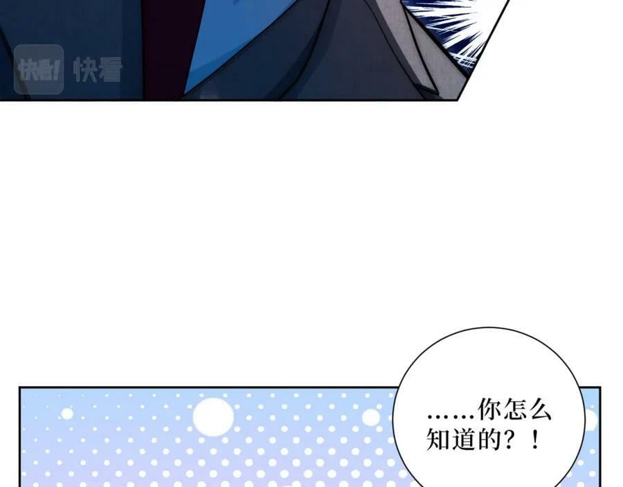 62-颤音1876662941