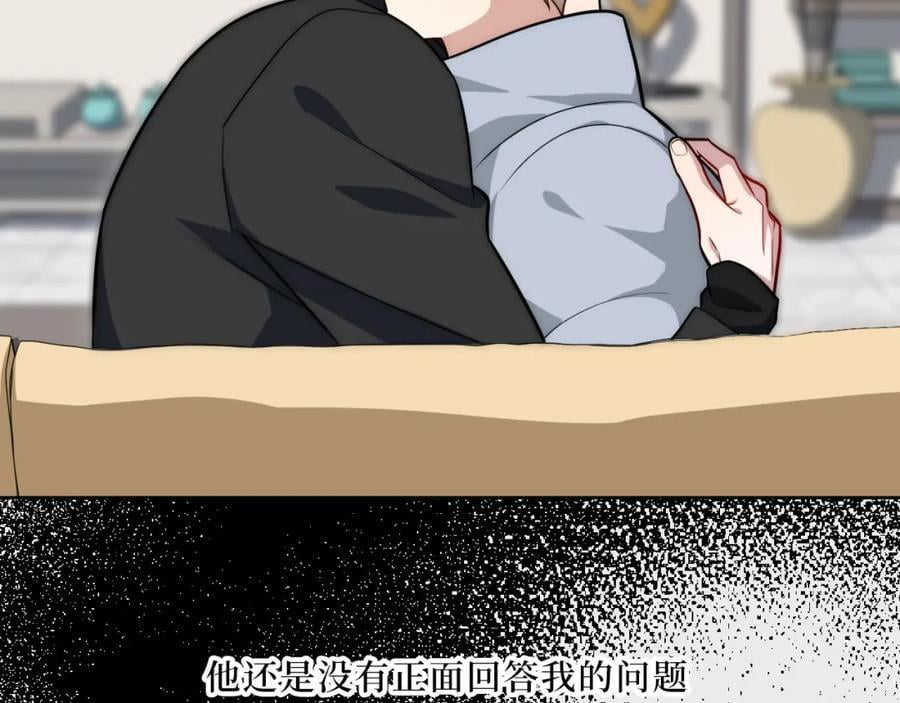 68-答案82