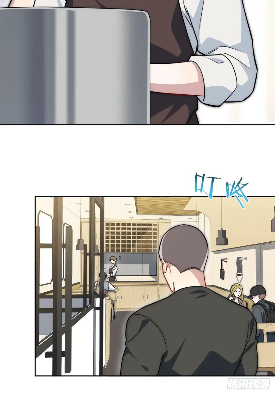 49.谁是卧底21