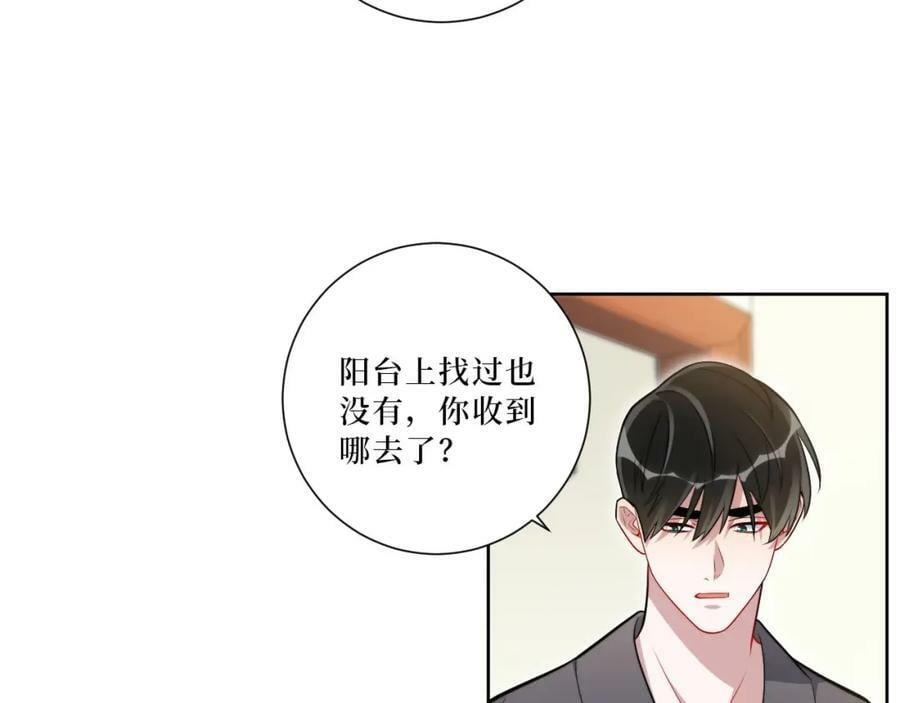 59-点滴回忆34