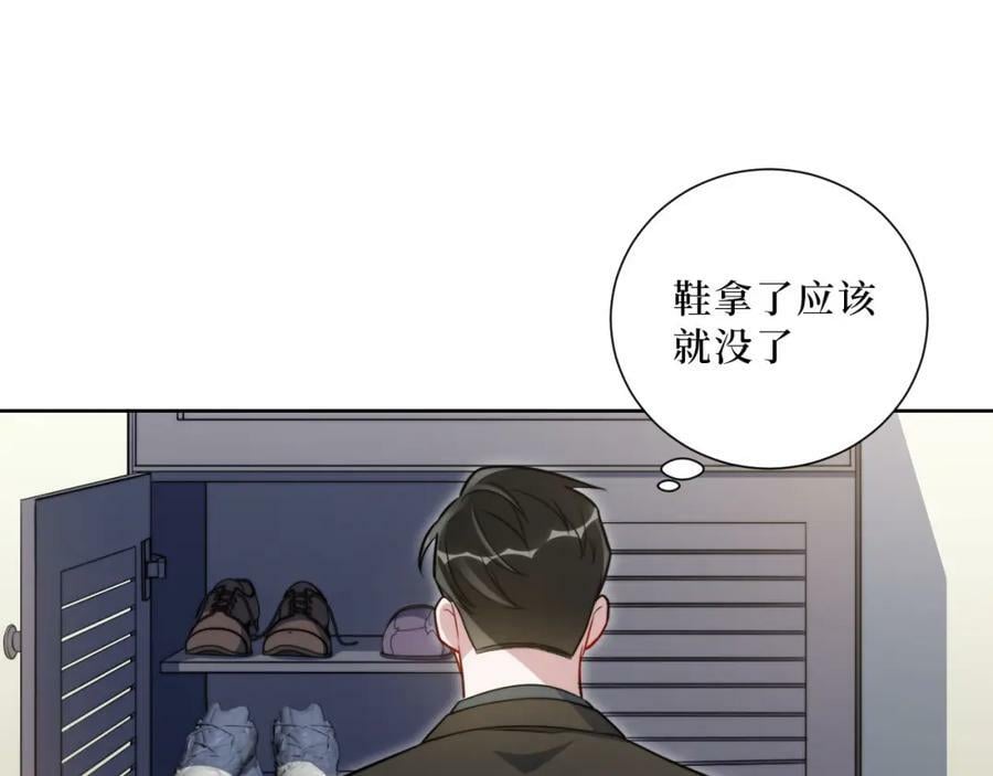 59-点滴回忆55
