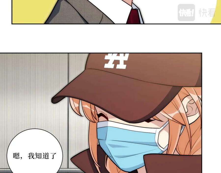 62-颤音1876662932