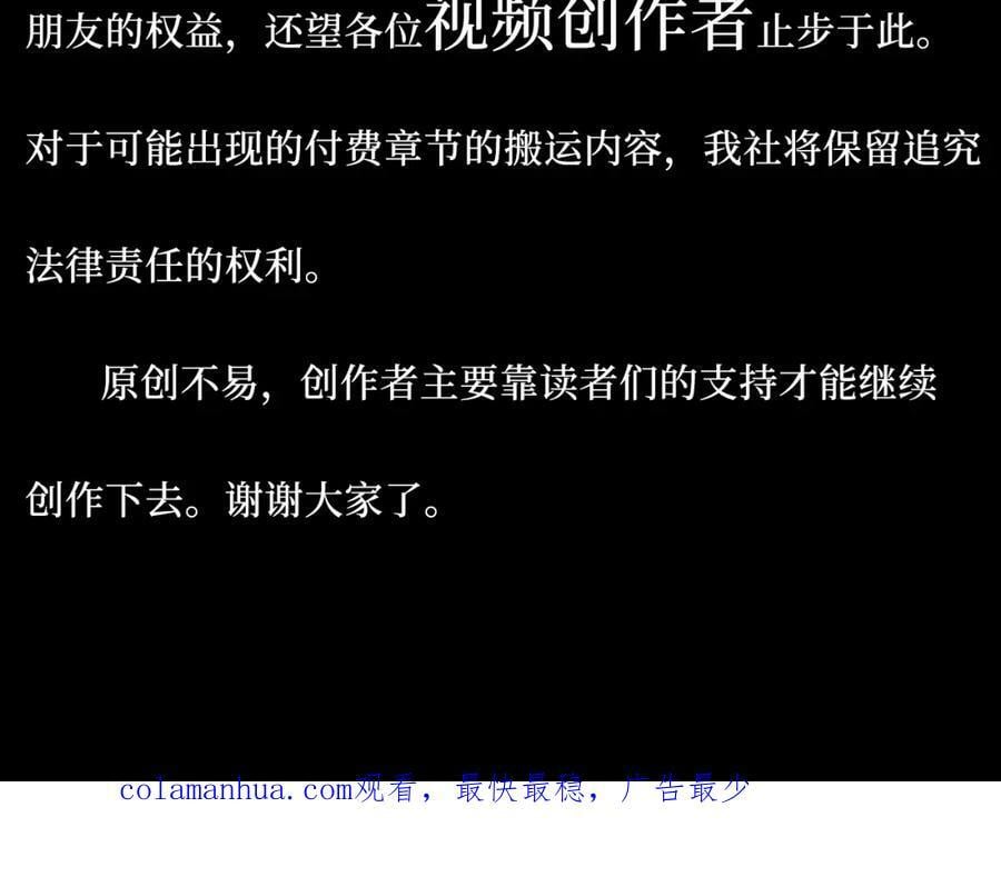 59-点滴回忆91