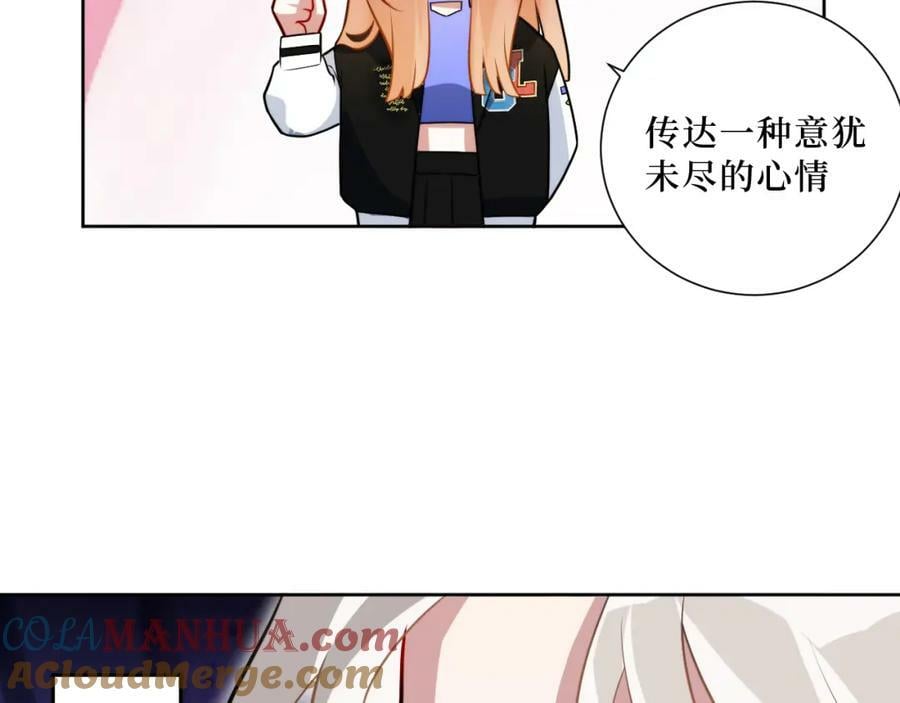 58-曲终人散66