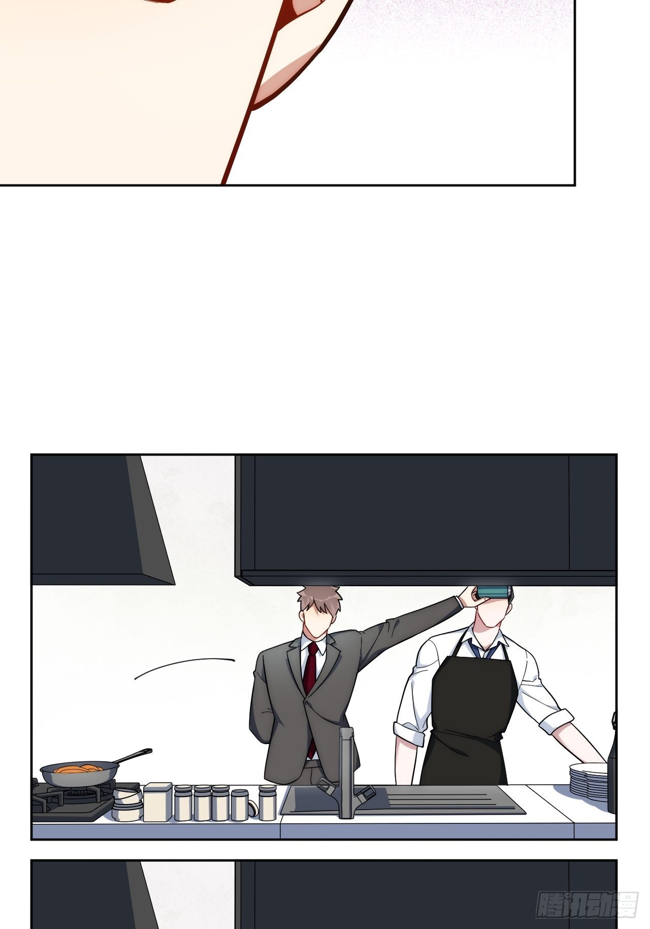8.婚后日常（bushi）34