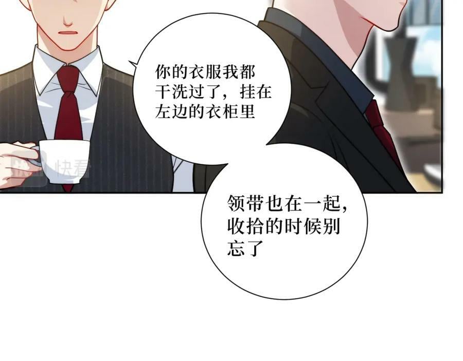 58-曲终人散52