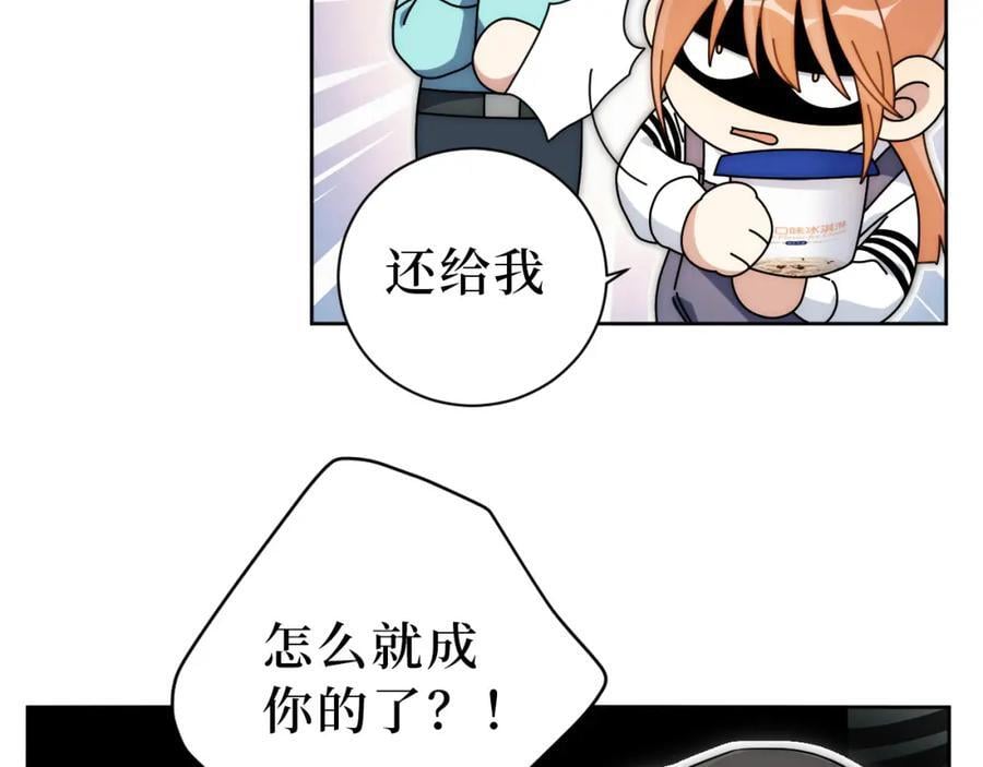72-痛，太痛了！15