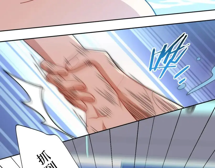 78-熟悉的陌生人55