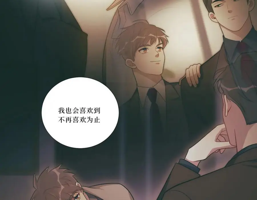 81-那么.再见125