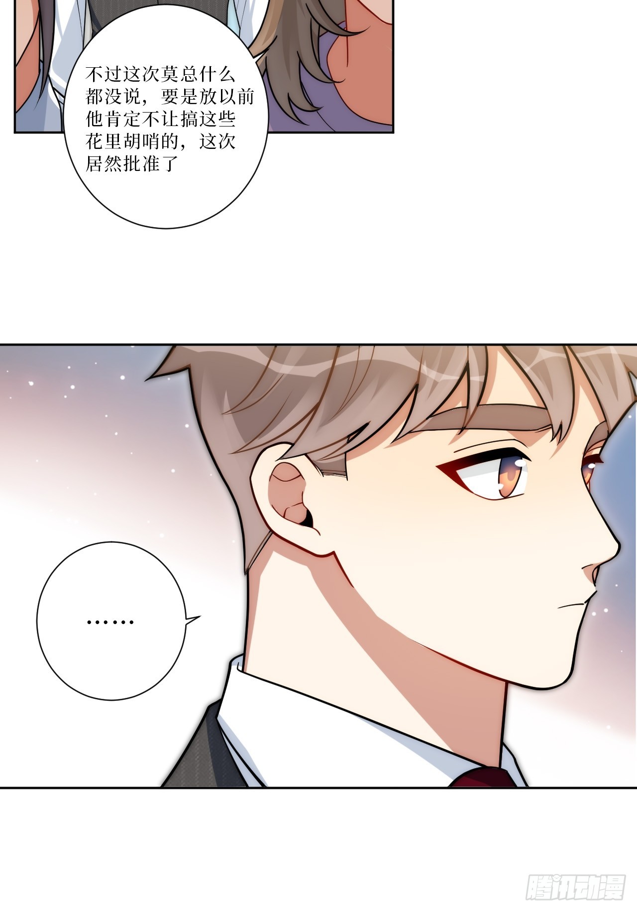 35.你画我猜25