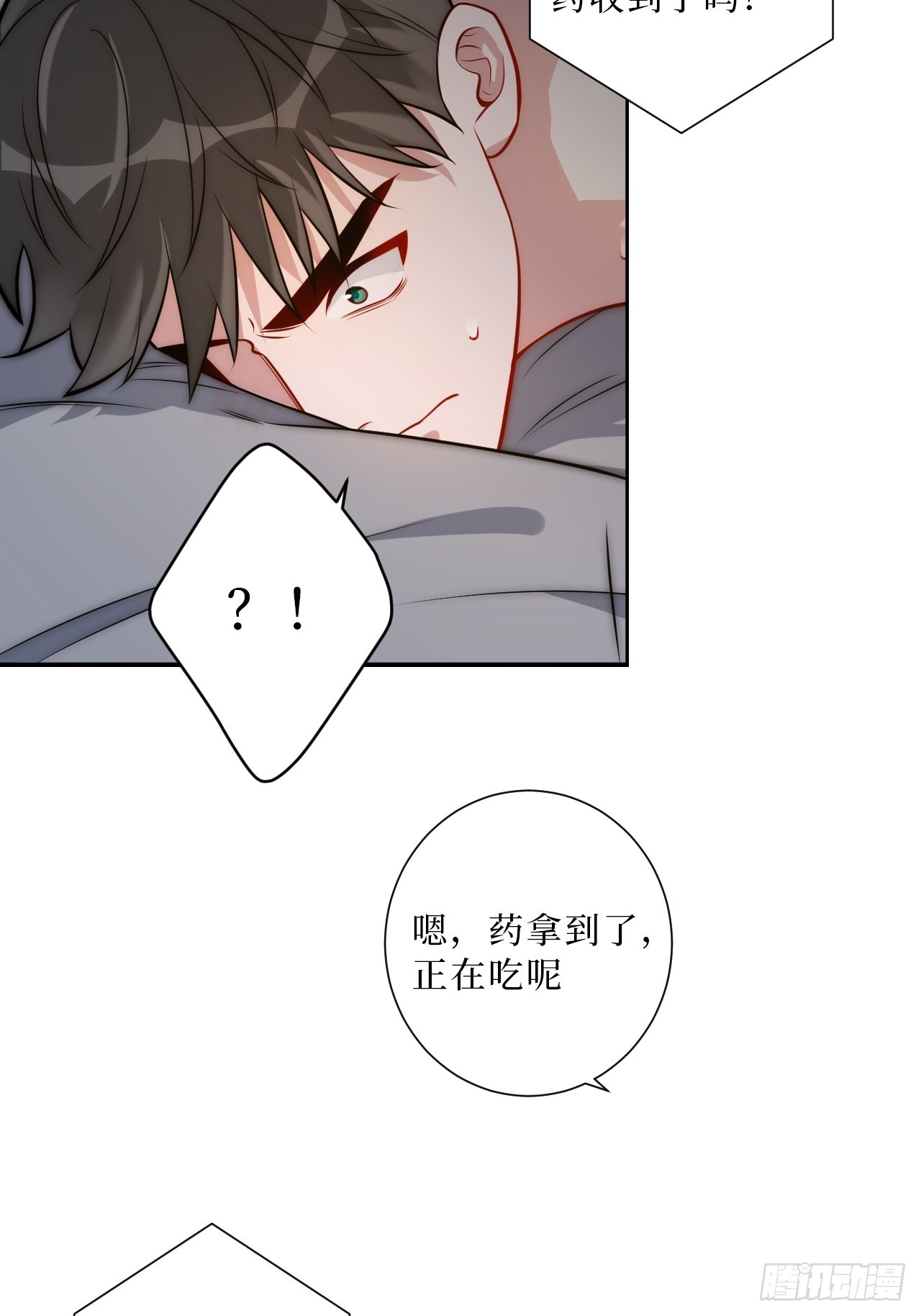 34.电话35