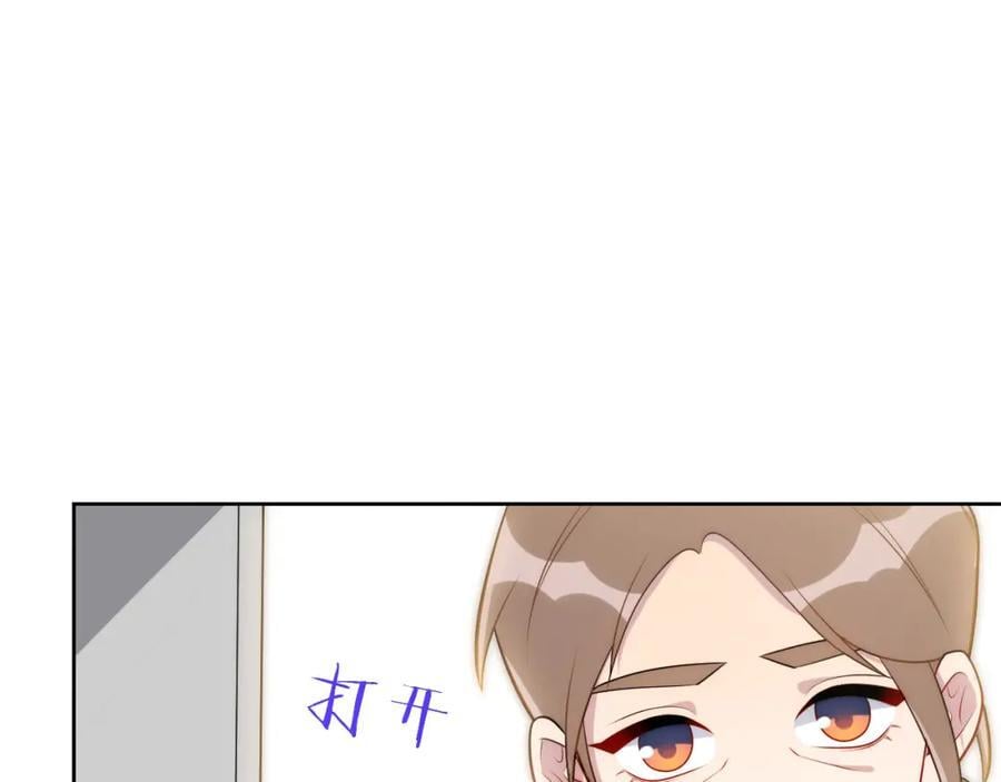 74-感觉自己有点多余39