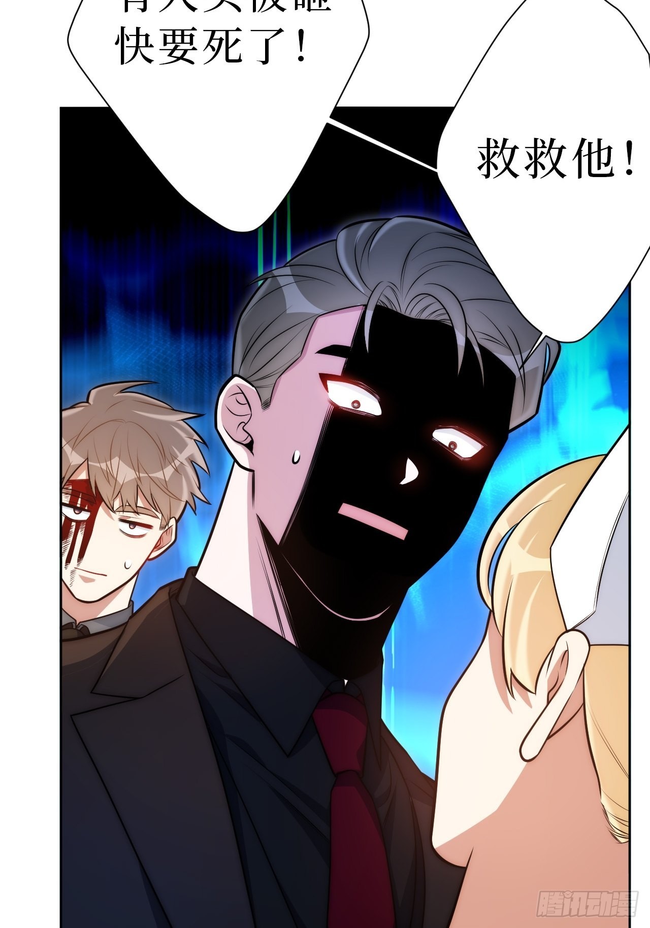 28.爱你在心口难开5