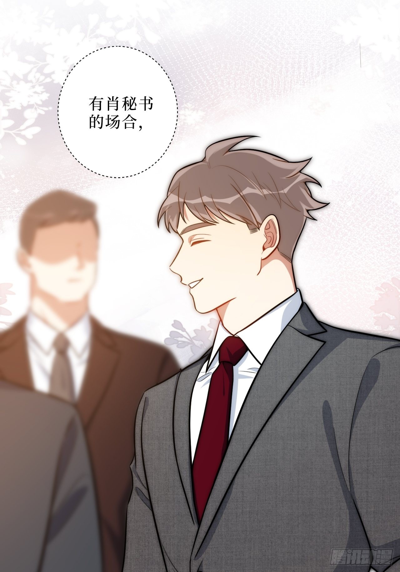 3.优雅，实在太优雅了！6
