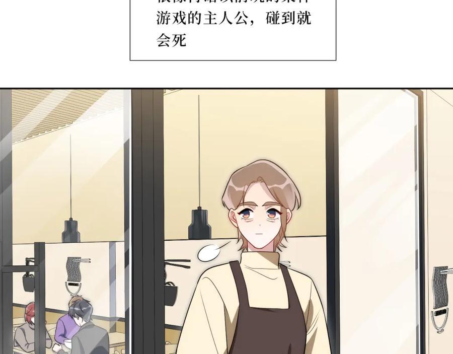 75-如何判断一个人是不是？40