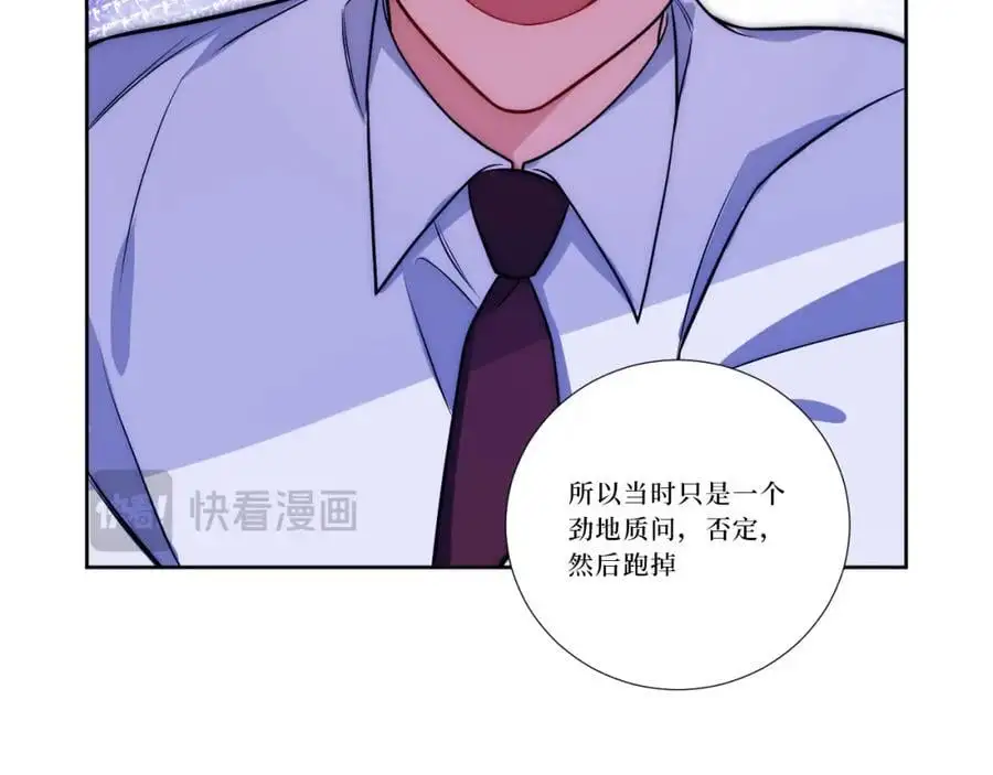 79-缘由93