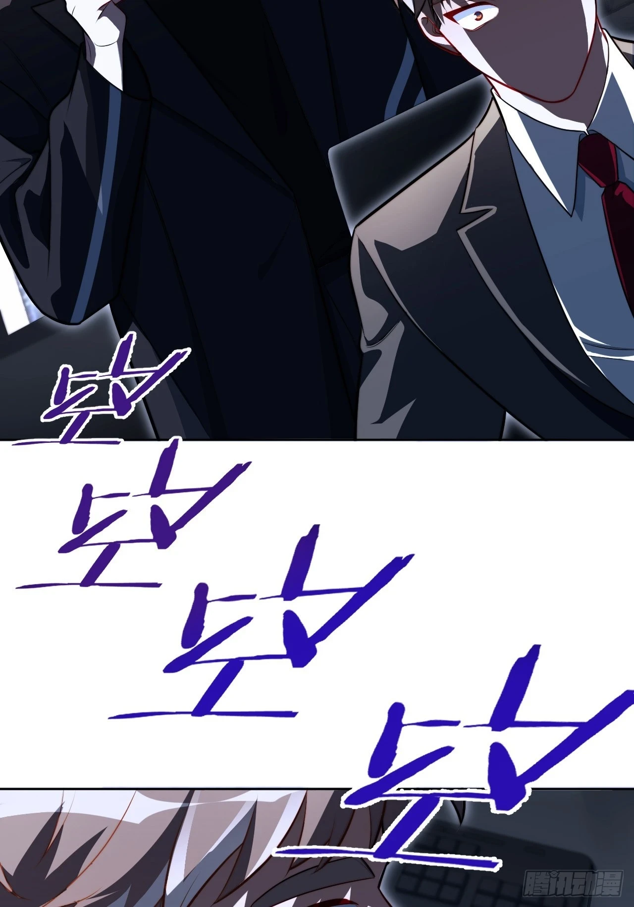 44.女装大佬桃桃子？13