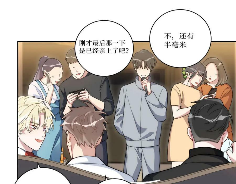 65-谢谢你，小李！58