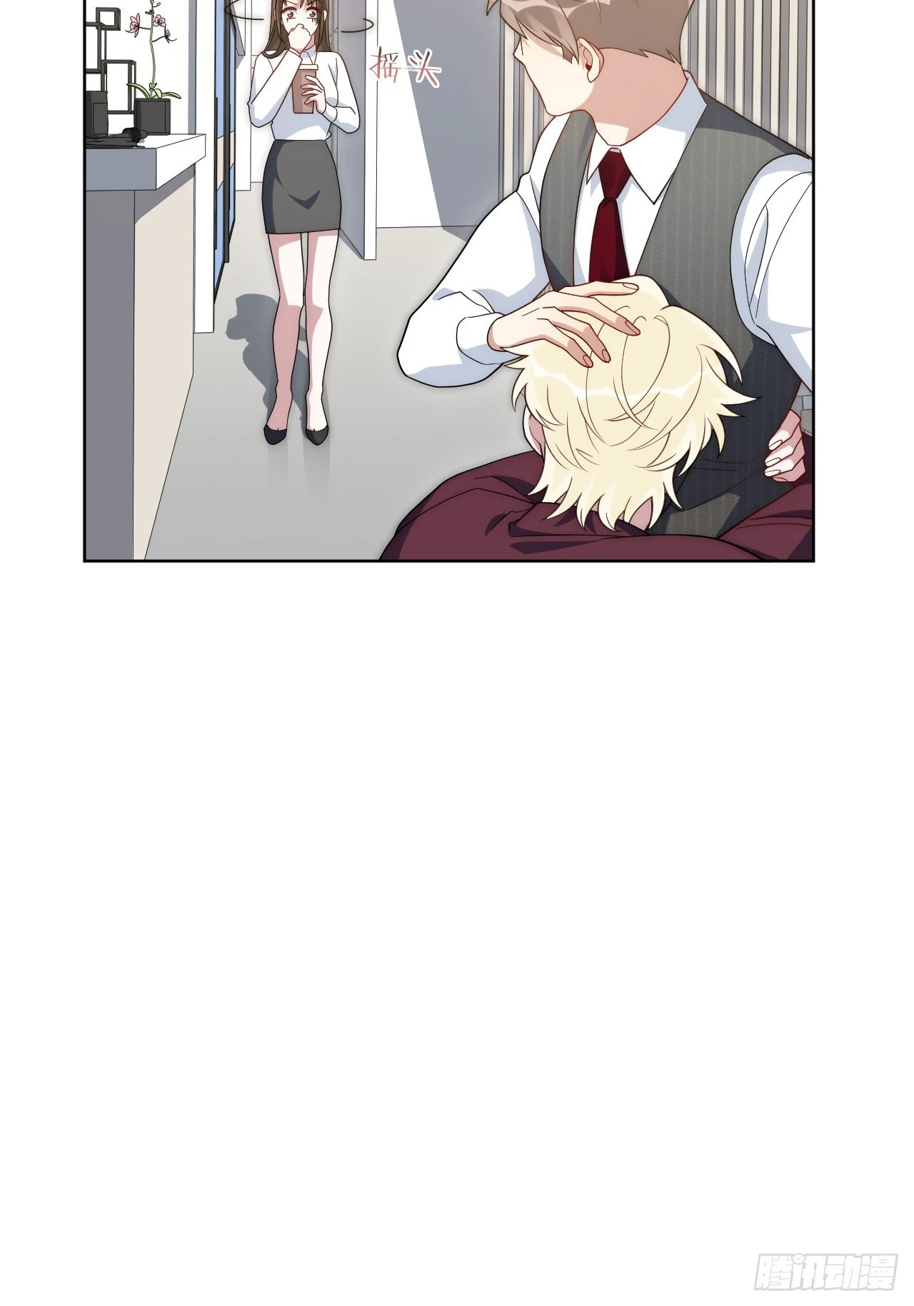 45.顶级厨师之九转烧肉36