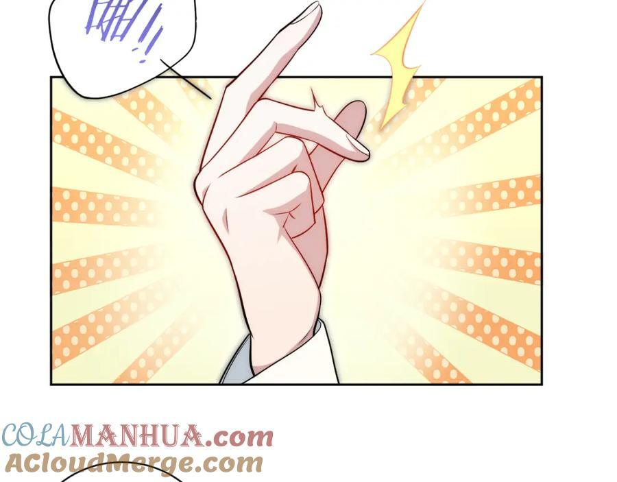 71-交给我吧27