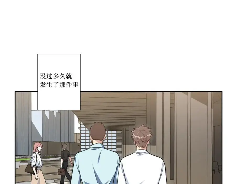 79-缘由42