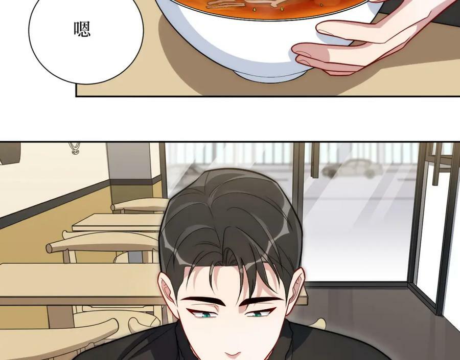 61-她在耍什么把戏？25