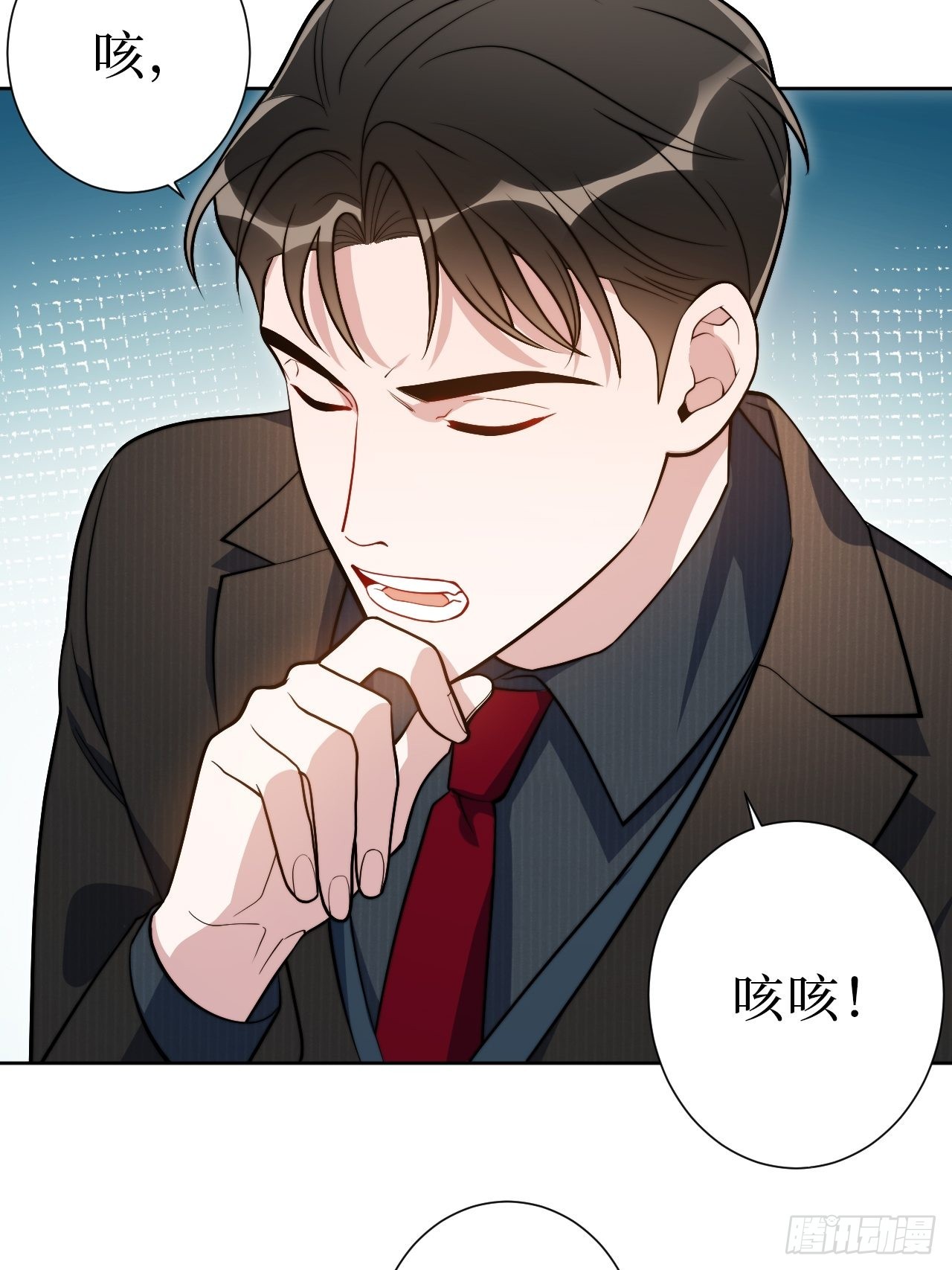 11.所以爱会消失对不对34
