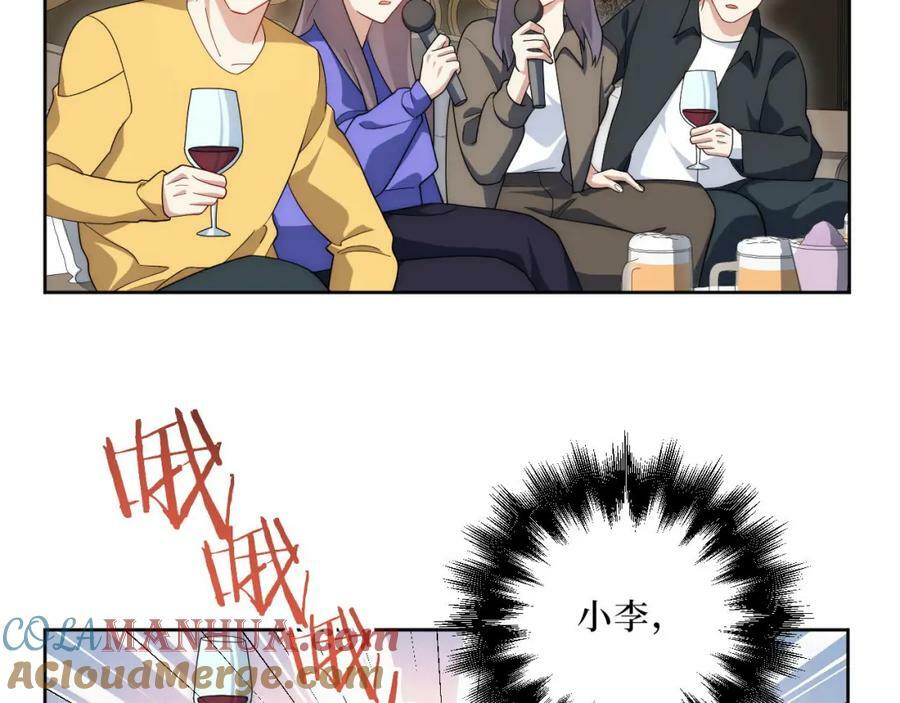 65-谢谢你，小李！9