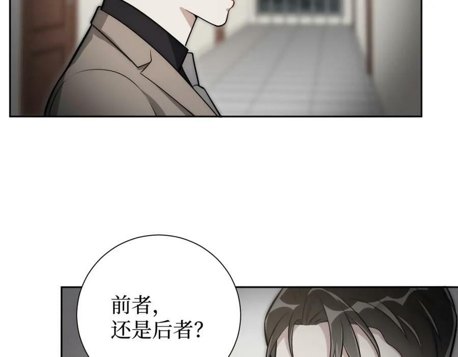 54-给我CPU烧了46