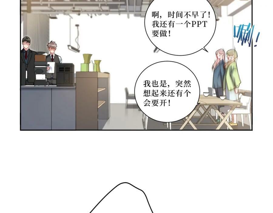 58-曲终人散34