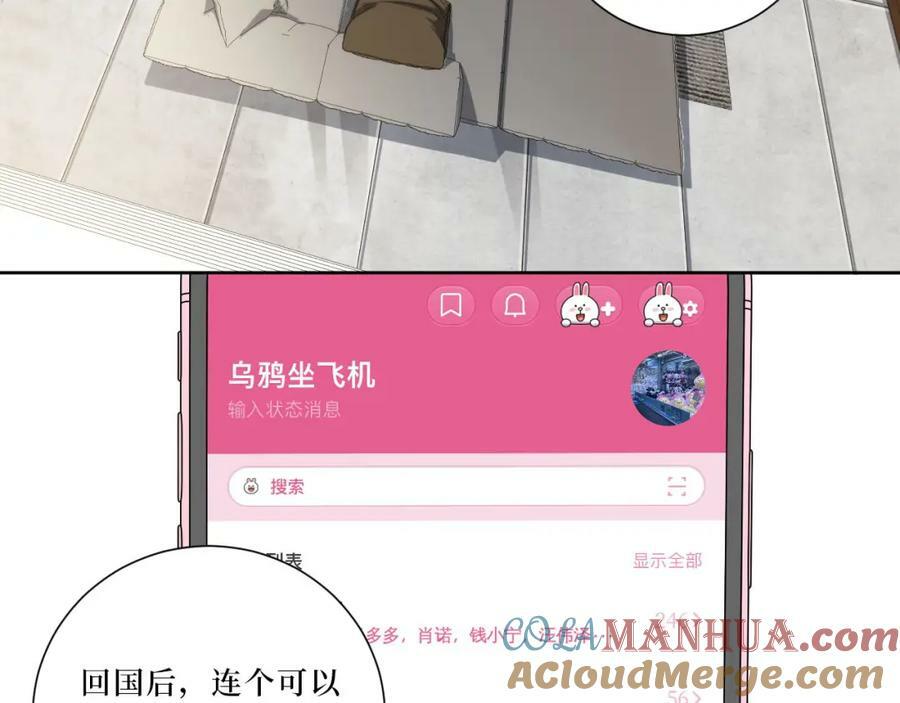 59-点滴回忆72