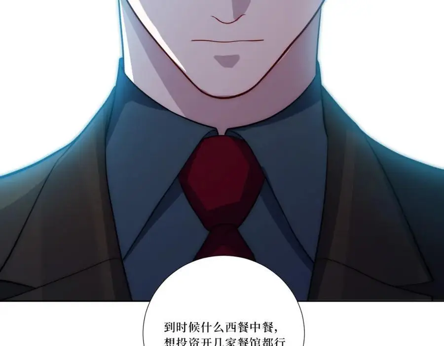 81-那么.再见69