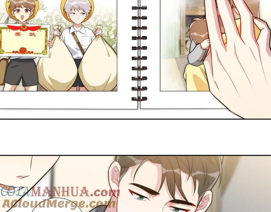 73-小时候48
