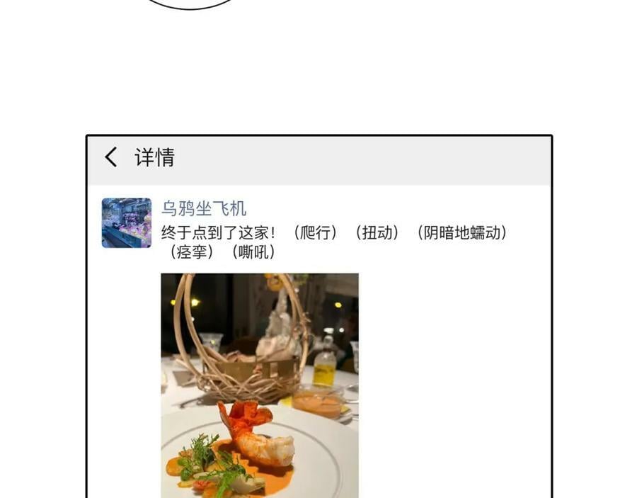 59-点滴回忆74